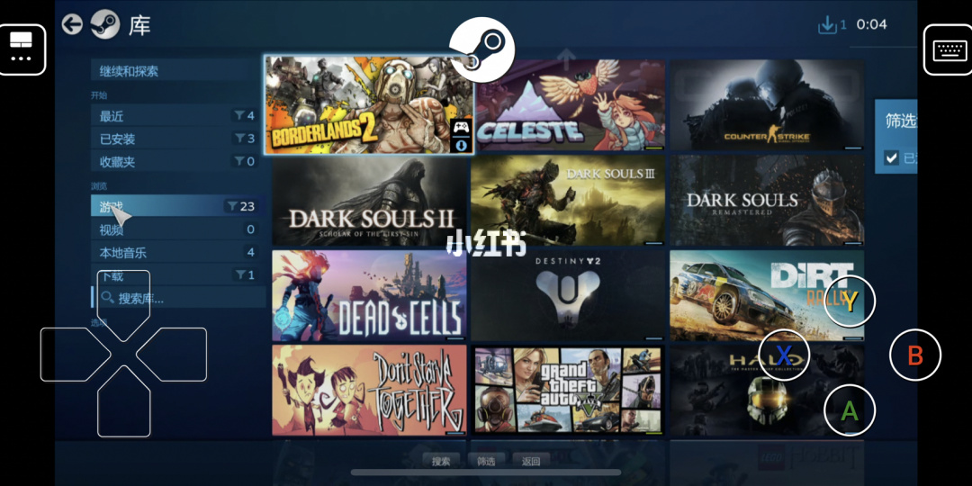 打游戏怎么找手机相册图片_相册图片找打手机游戏怎么找_相册图片找打手机游戏的软件