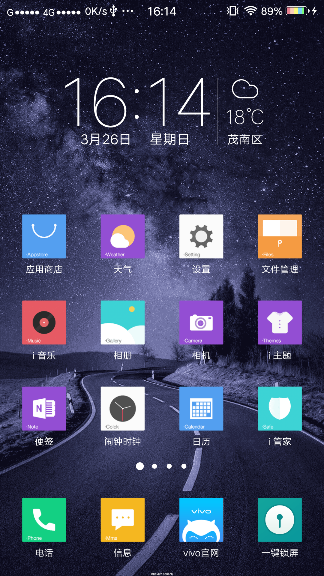 手机游戏手游_FLISH游戏手机_手机游戏4399