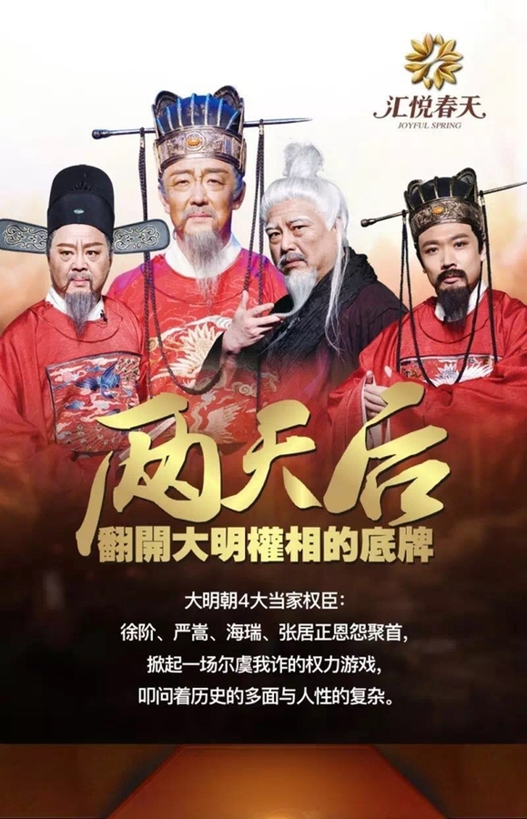 大明的游戏_大明玩法_大明游戏手机