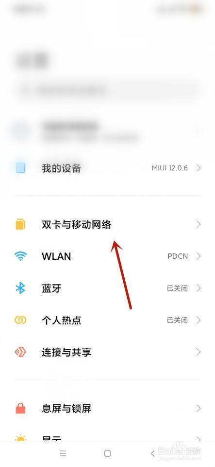 流量关闭卡打手机游戏能用吗_关闭手机卡流量上网_打游戏手机卡怎么关闭流量