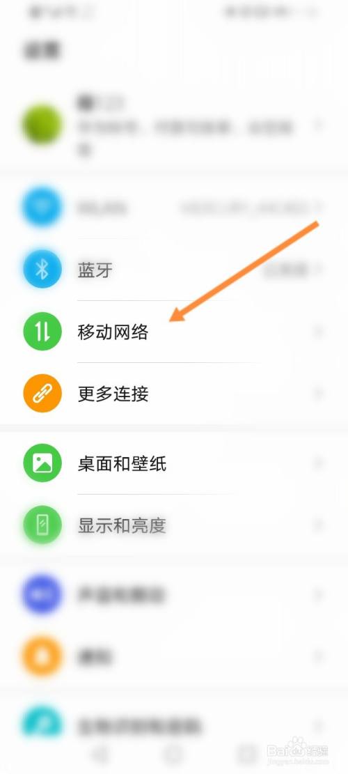 打游戏手机卡怎么关闭流量_流量关闭卡打手机游戏能用吗_关闭手机卡流量上网