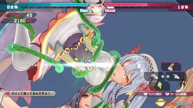 触手rpg游戏手机游戏_触手rpg游戏手机游戏_触手rpg游戏手机游戏