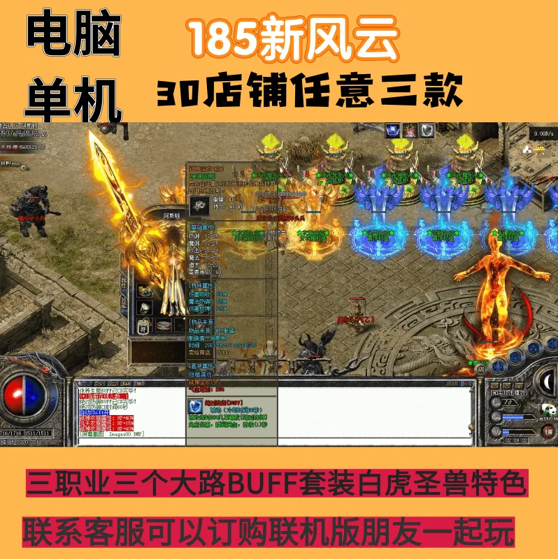 手里联机游戏_“联机手游”_谷峰手机游戏联机