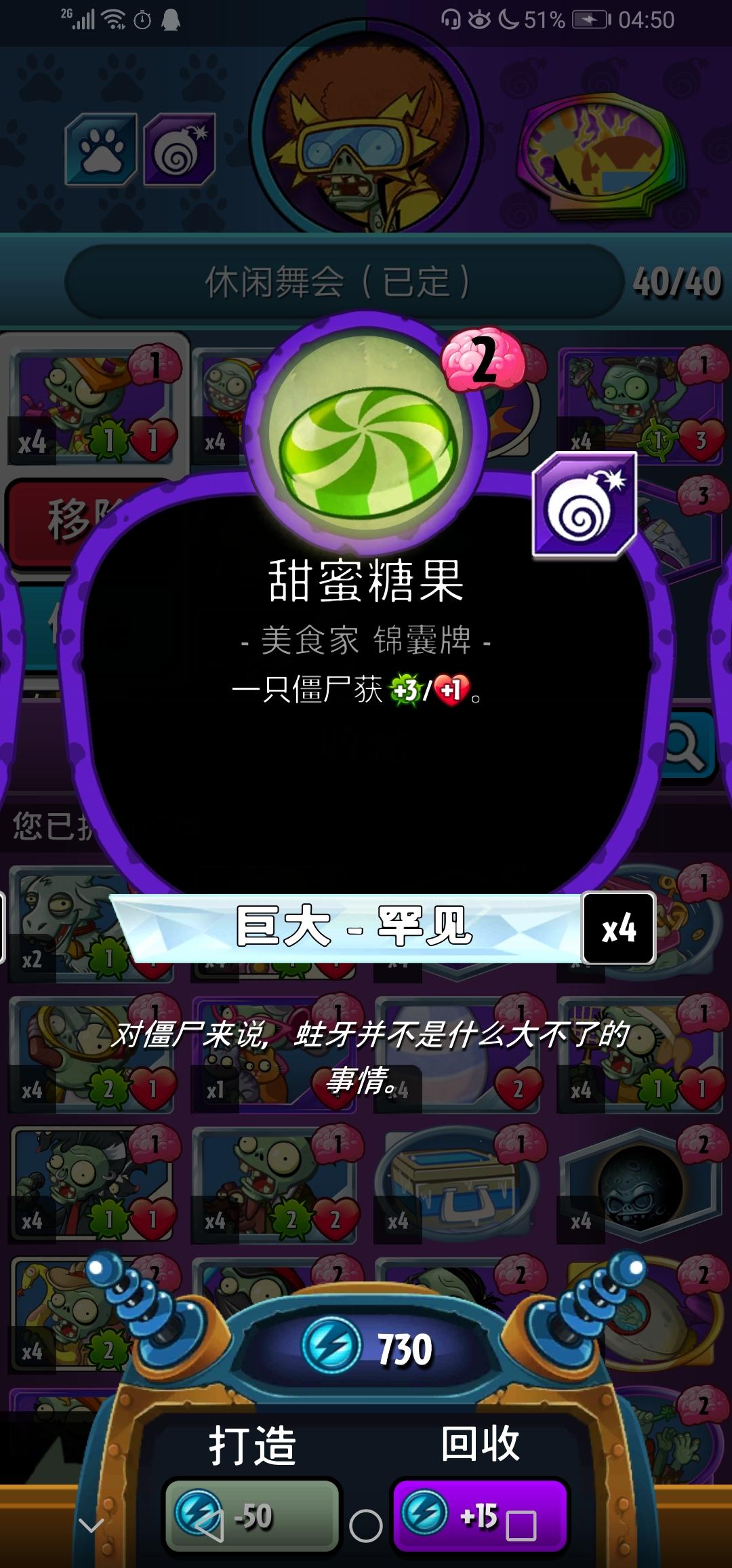 好玩儿童手机游戏推荐_8岁儿童什么手机游戏好玩_好玩儿童手机游戏排行榜