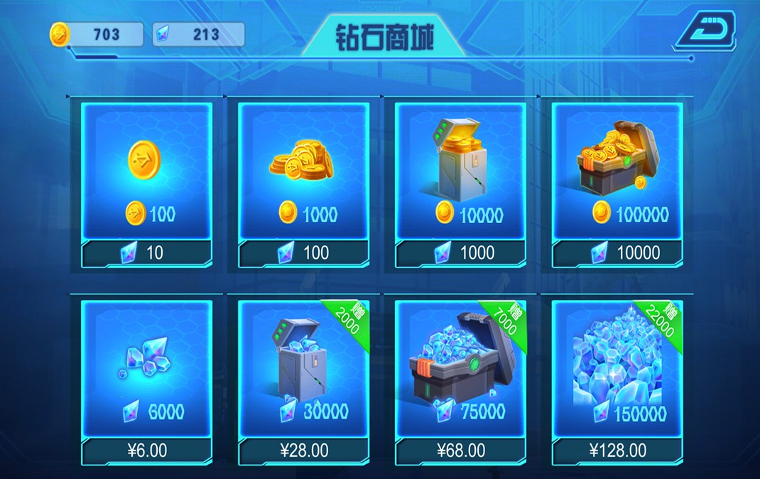 手机高质量游戏_手机高能游戏排行榜_高能游戏手机