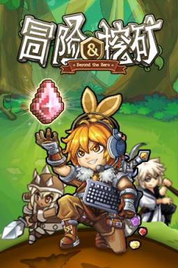 手游商城平台_商店手游_大型手机游戏商城