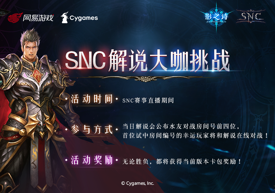 电视剧中的手机游戏软件_手机电视游戏app_播放电视剧里面的游戏