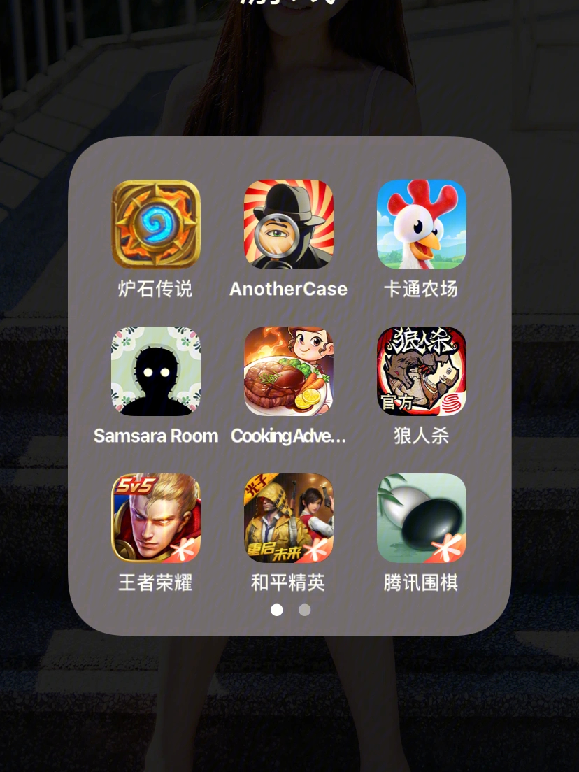 挂游戏用什么手机好_不用开挂的手机游戏下载_挂手机游戏的软件