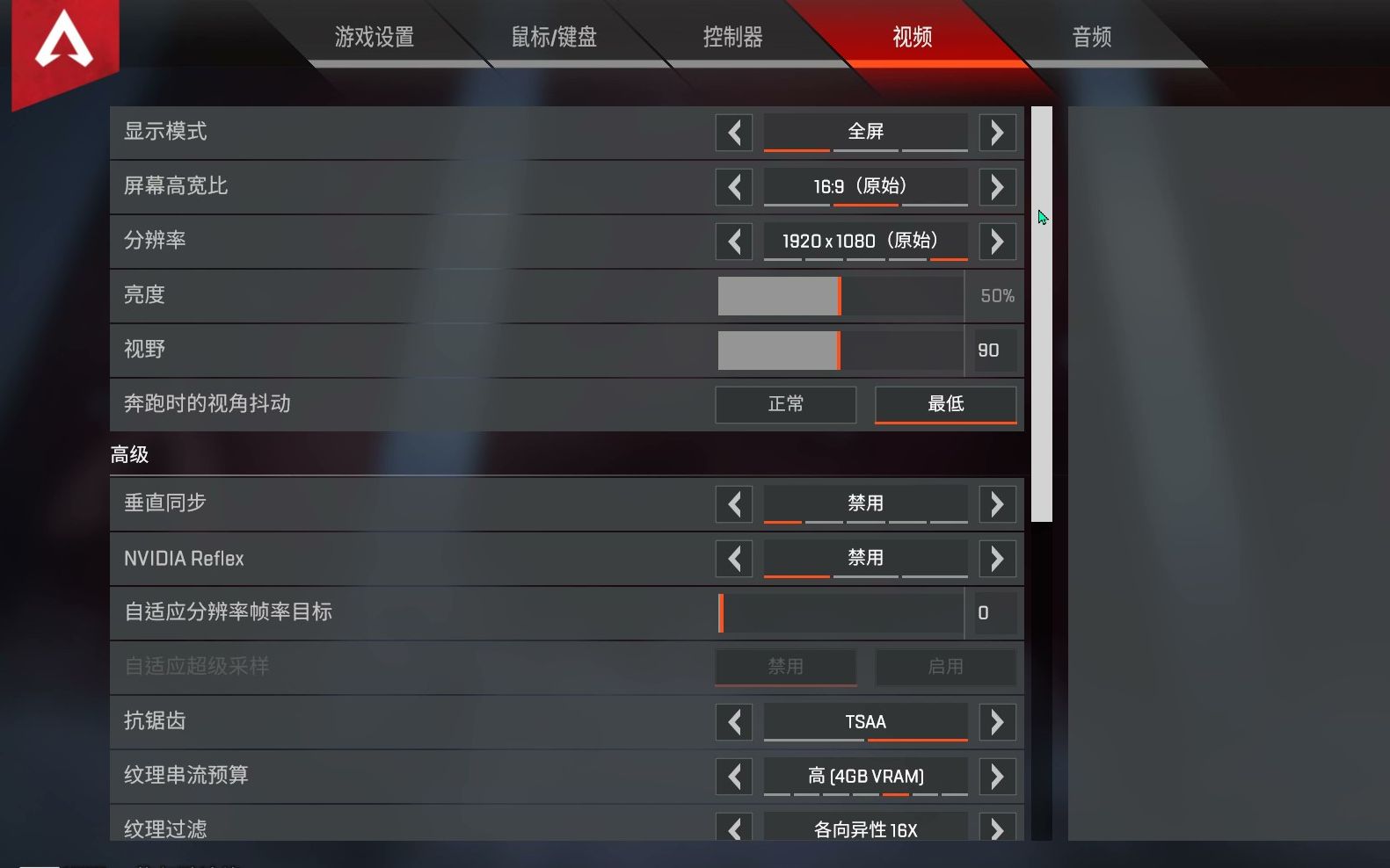 刚换的屏幕能玩吗手机游戏-新手机试玩体验报告：我深知屏幕质量