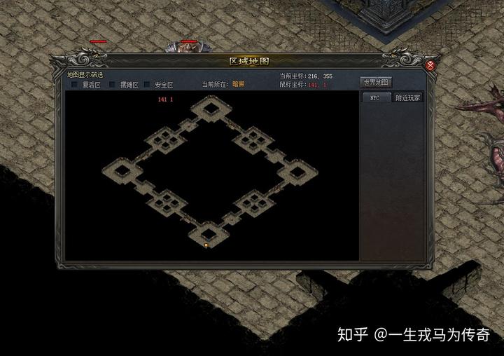传奇手机游戏架设_手机版传奇架设_小er教你架设传奇手游