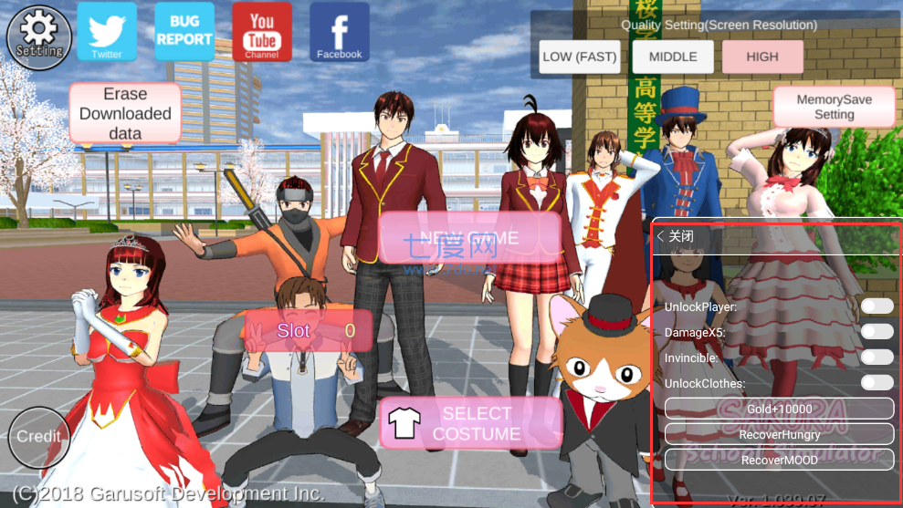 school day手机游戏_手机游戏4399_手机游戏平台
