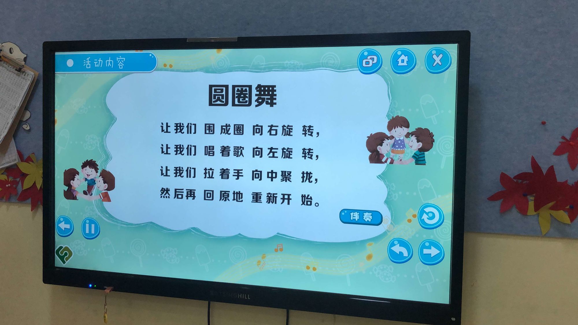 手机游戏4399_mathtango手机游戏_手机游戏平台