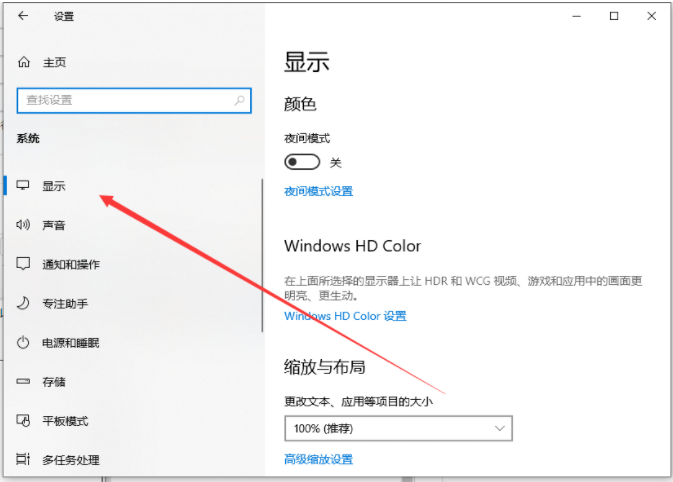 全面屏玩吃鸡_吃鸡手机游戏怎么弄全屏_吃鸡全屏模式