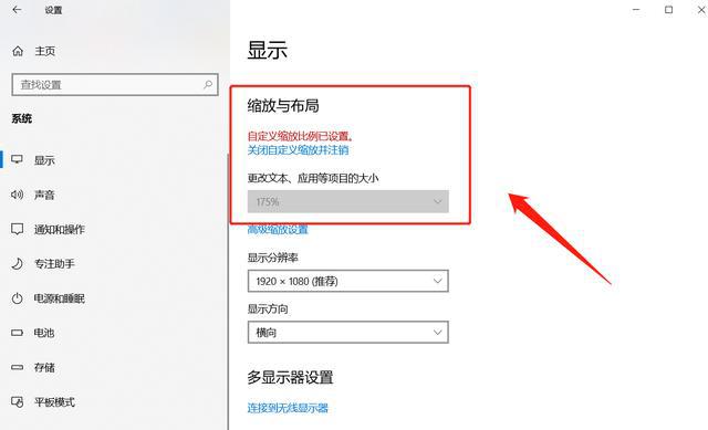 全面屏玩吃鸡_吃鸡手机游戏怎么弄全屏_吃鸡全屏模式
