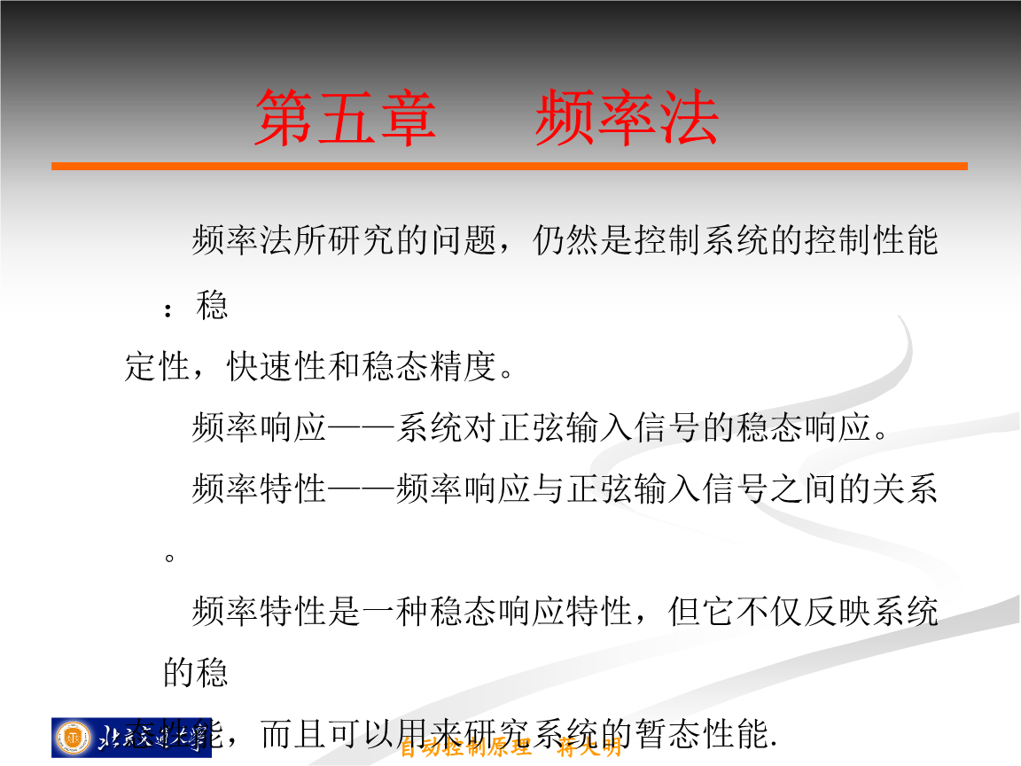 卡电脑版手机游戏怎么玩_不卡电脑手机版游戏_电脑玩手机游戏卡顿
