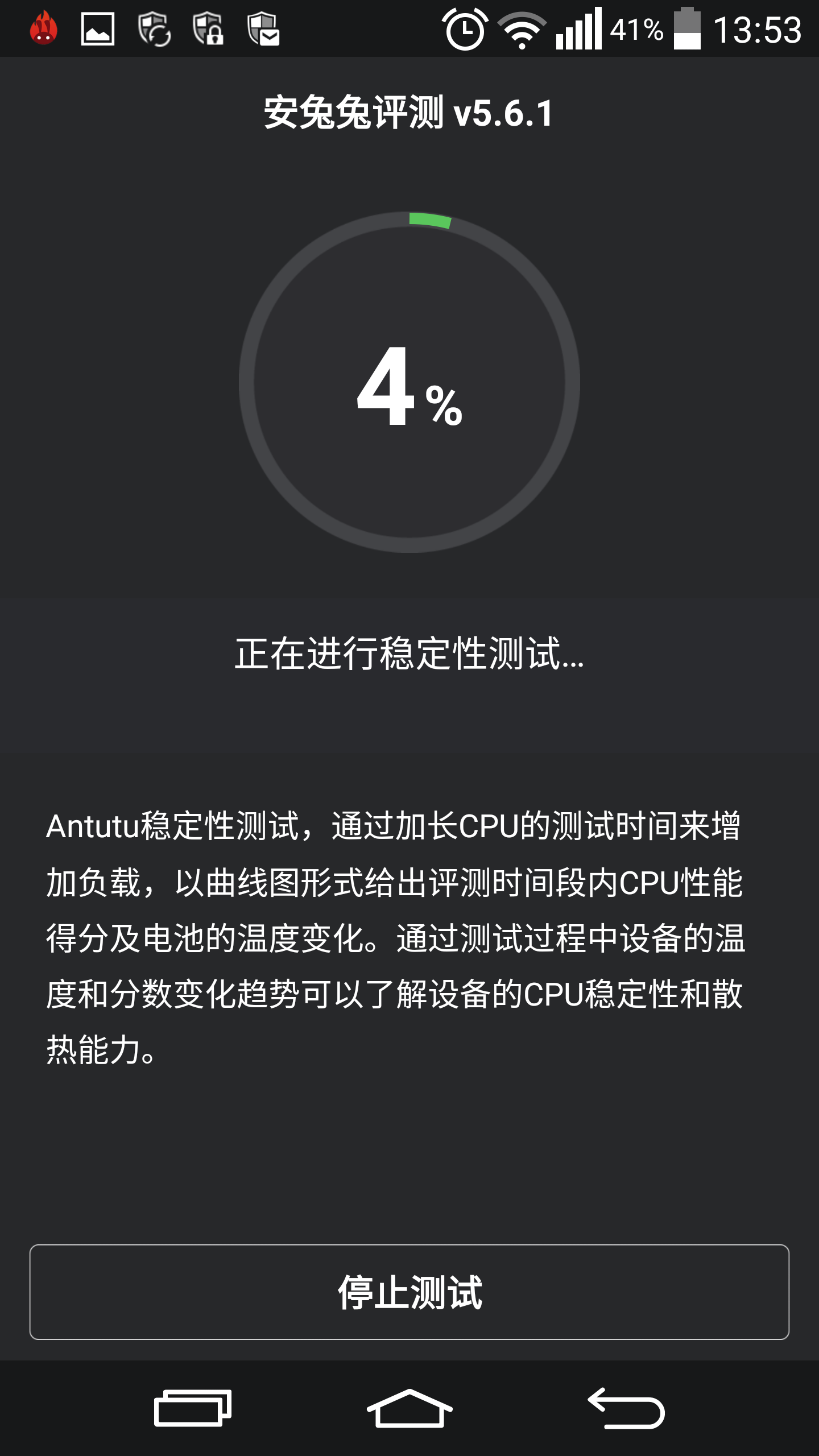 滑屏幕打手机游戏会卡吗_滑屏幕打手机游戏卡顿_打游戏手机屏幕不滑