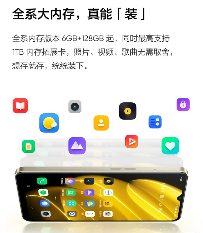 游戏手机5g_打游戏选择哪款5g手机_5g手机打游戏选哪个