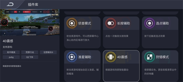 大理游戏手机性价比_华为最有性价比的手机_推荐性价不错的htc手机