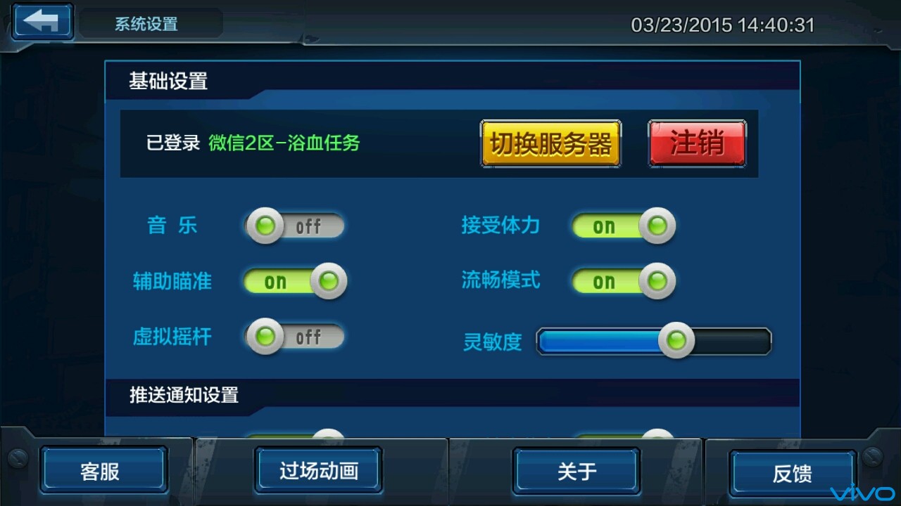 推荐性价不错的htc手机_华为最有性价比的手机_大理游戏手机性价比