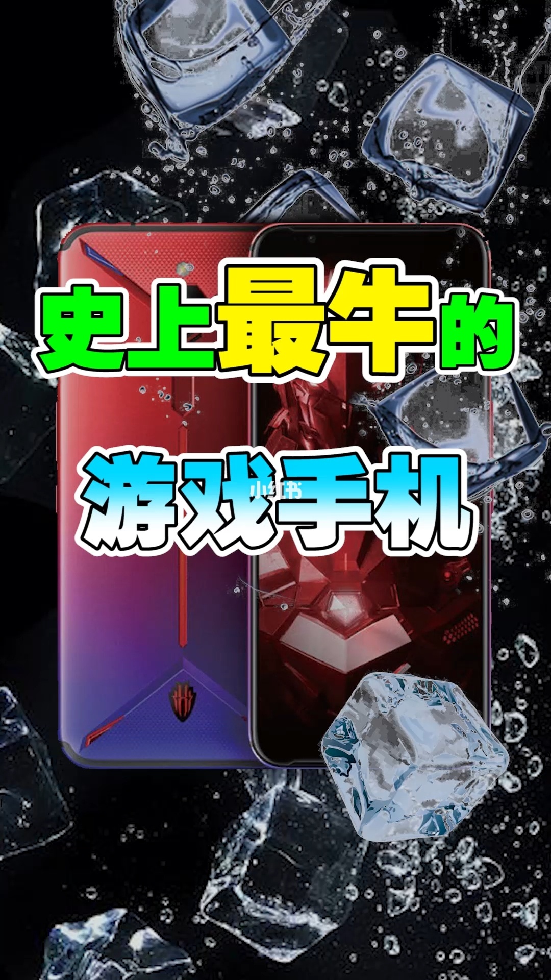 便宜推荐版手机游戏有哪些_便宜点的游戏手机推荐_超推荐的便宜游戏手机版