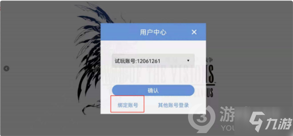 不换手机怎么转移游戏账号-解决手机换机问题：轻松备份和恢复游