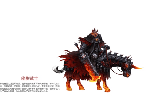 “传世手游”_传世手机游戏171_传世手游官方网站
