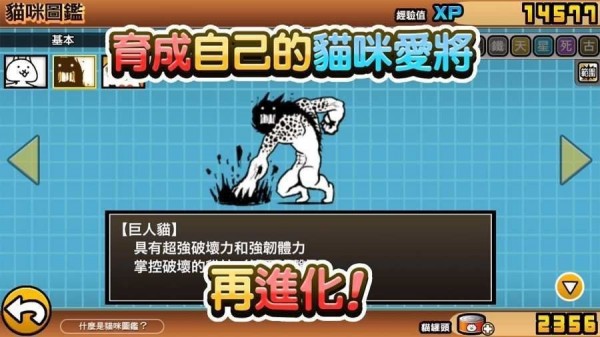 安眠游戏手机版_安眠怎么玩_安眠恐怖游戏