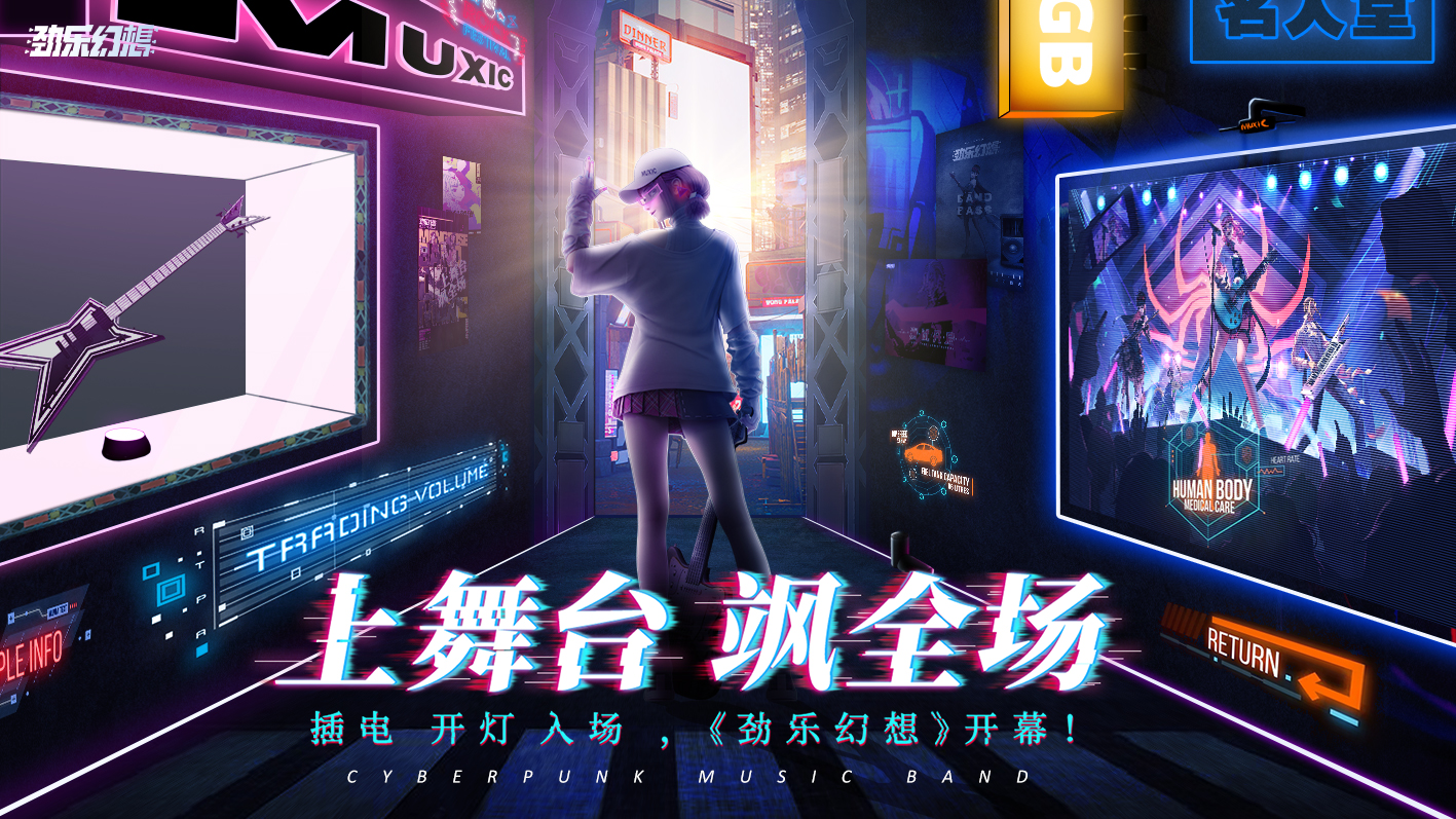 腐蚀手机游戏建房子视频_腐蚀游戏手机版_腐蚀版手机游戏大全