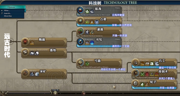 好玩的手游策略游戏_比较好玩的手机策略游戏_好玩策略手机比较游戏有哪些