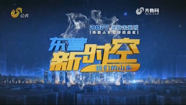 东营手机游戏联机_游戏联机手机版_手机联机游戏app