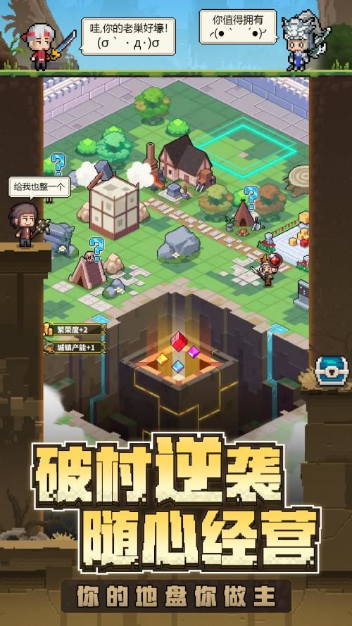 跟游戏同名的手机游戏_游戏同名怎么弄_游戏同名手机号怎么改