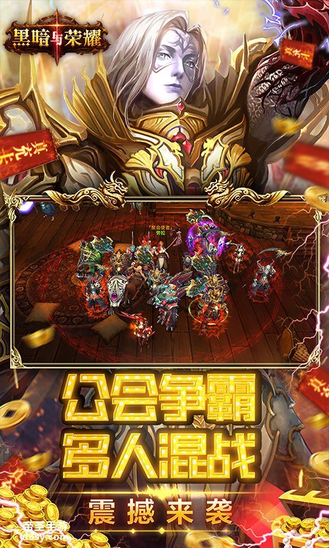 跟游戏同名的手机游戏_游戏同名怎么弄_游戏同名手机号怎么改