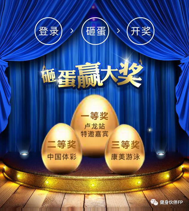 超市抽奖活动_超市购物抽奖_超市抽奖小游戏大全手机版