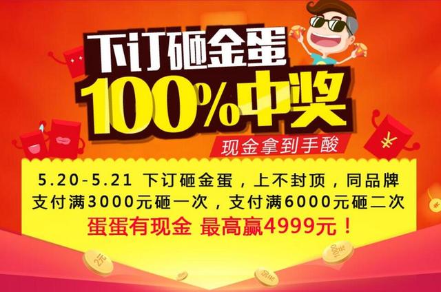 超市抽奖活动_超市购物抽奖_超市抽奖小游戏大全手机版