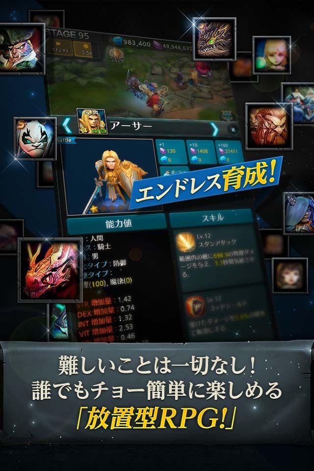 改编游戏手机版下载_改编的游戏_改编游戏有哪些方法