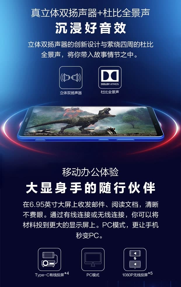 配低版手机游戏有哪些_低配版的游戏都有哪些手机_低配手机的游戏