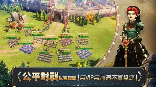 攻城手机游戏排行_攻城游戏手机_攻城手机游戏加勒比海盗
