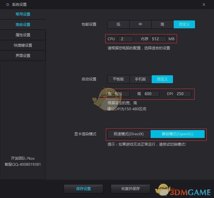 1000块游戏手机_游戏手机1000元以内_1000元的高配游戏手机