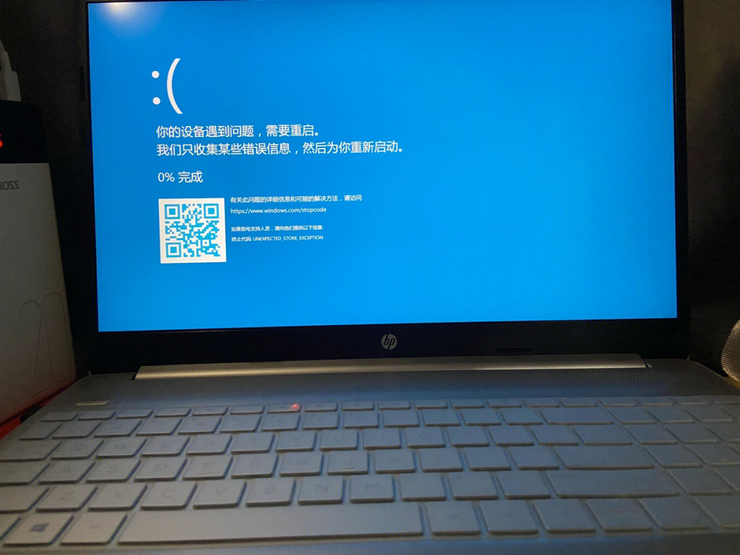 笔记本玩手机游戏卡住-每天放学第一件事：笔记本玩手机游戏