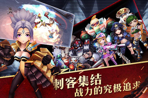 fft 手机游戏_手机游戏平台_手机游戏4399
