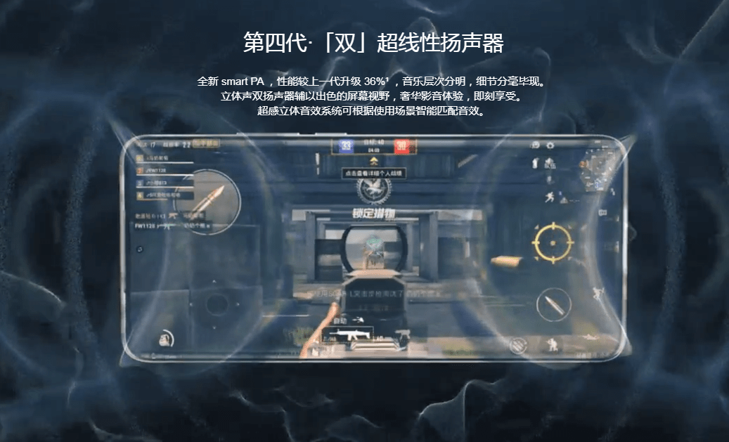 3000元游戏手机选择_3000块钱游戏手机_三千元手机打游戏的