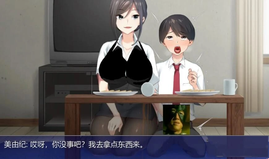 同居破解版下载_超能同居游戏下载手机版_超能汉化同居攻略