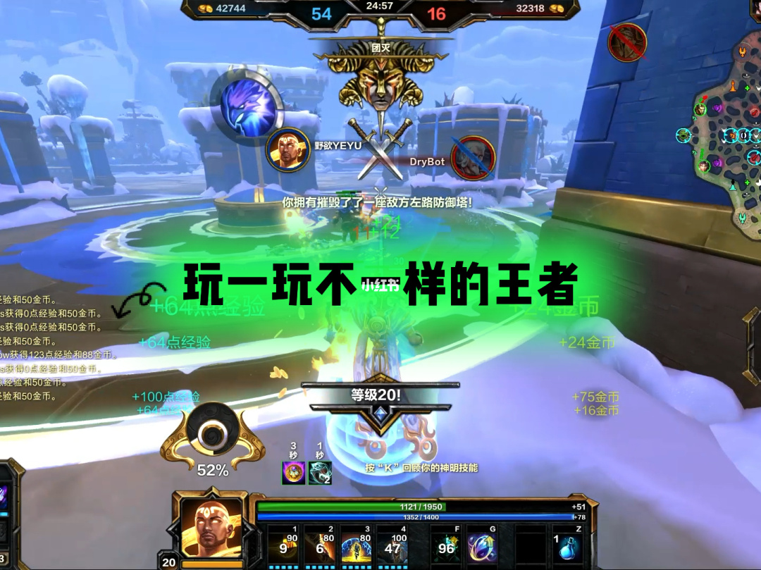 lol游戏圈手机_手机lol游戏叫什么_英雄联盟手游游戏圈