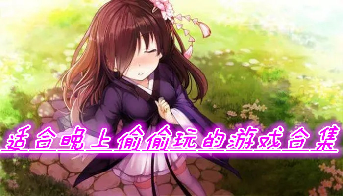 儿童玩手机游戏扣费如何退回_儿童玩手机游戏充钱还可以退吗_8岁儿童怎么玩手机游戏