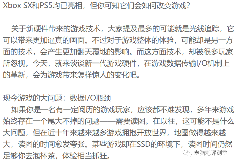 儿童玩手机游戏扣费如何退回_8岁儿童怎么玩手机游戏_儿童玩手机游戏充钱还可以退吗