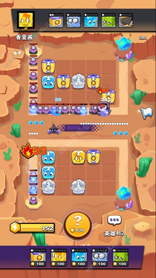 火爆上线！体验全新flash viewer手机游戏
