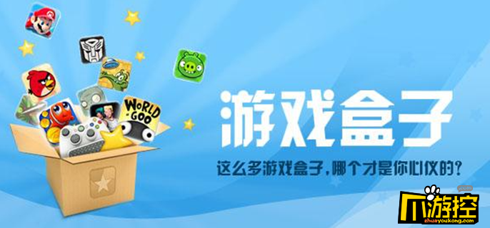 hhh系列动漫无修下载_hhh游戏手机下载_威海远航游戏能下载手机版么