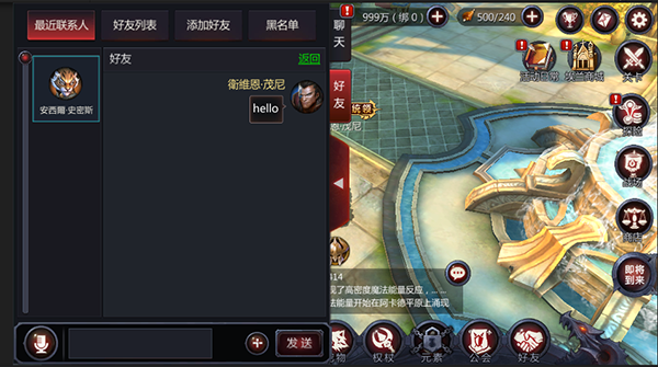 跟cf一样的手机游戏_手机玩cf端游的软件_cf手机游戏