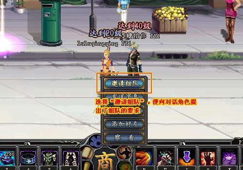 手机玩cf端游的软件_cf手机游戏_跟cf一样的手机游戏