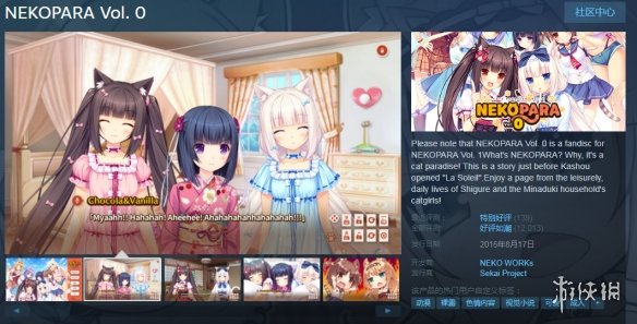 大型小黄油手机游戏_大型小黄油手机游戏_大型小黄油手机游戏